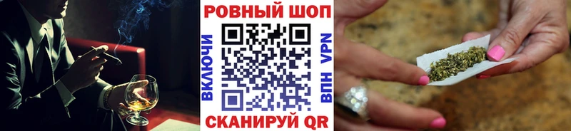 ГАШ Абдулино
