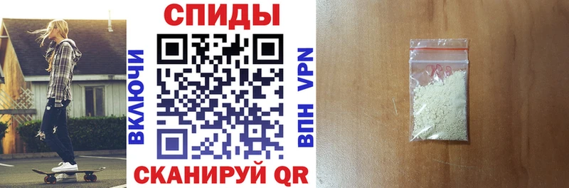 закладки  Абдулино  Амфетамин Premium 