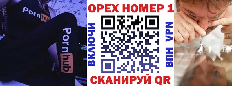 маркетплейс состав Абдулино COCAIN Колумбийский где купить наркоту