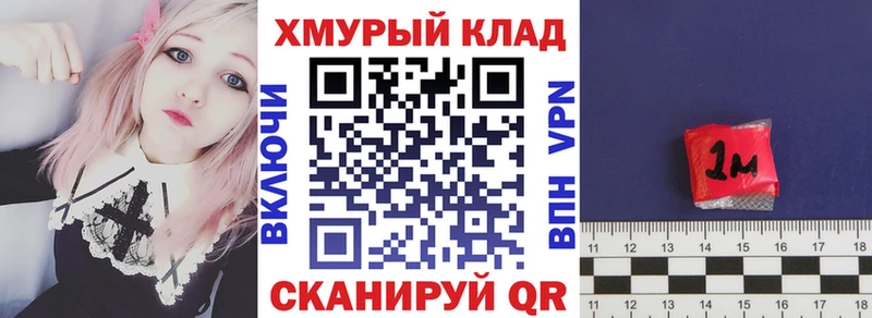 ГЕРОИН Афган Абдулино