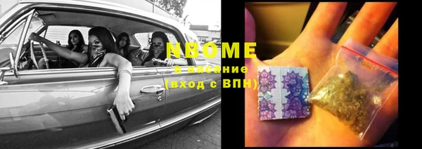мефедрон VHQ Алзамай