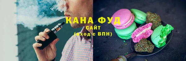 прущая мука Алексеевка