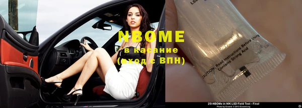 мефедрон VHQ Алзамай