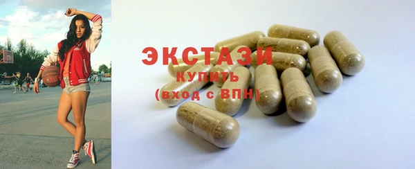 прущая мука Алексеевка