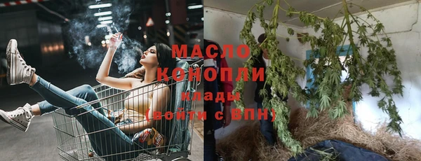мефедрон VHQ Алзамай
