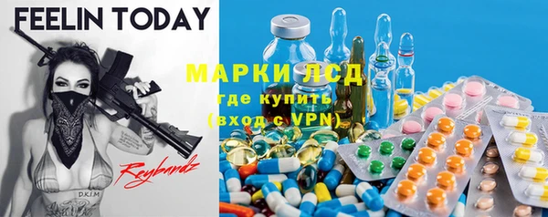 мефедрон VHQ Алзамай