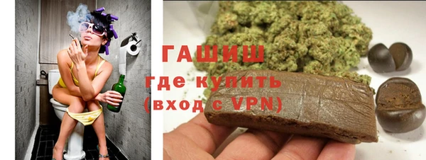 мефедрон VHQ Алзамай
