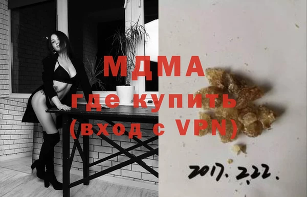 прущая мука Алексеевка