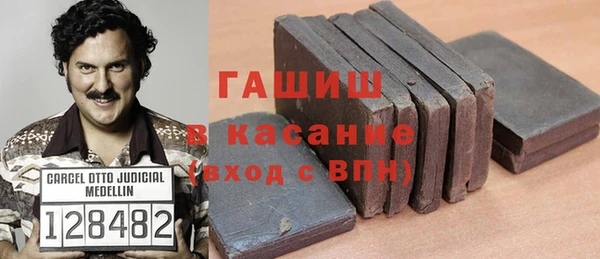 mdpv Абаза