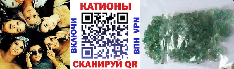 МЯУ-МЯУ мяу мяу  где найти   Абдулино 