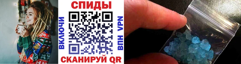 hydra зеркало  Абдулино  это официальный сайт  МЕТАМФЕТАМИН кристалл 